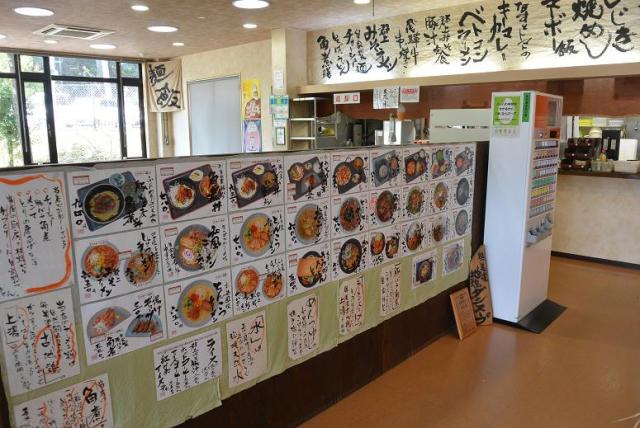 瓢ヶ岳PA ネーブルみなみ館へのレッツなシニアさんのレビュー写真