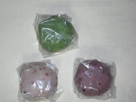 米寿庵へのジェミニさんのレビュー写真