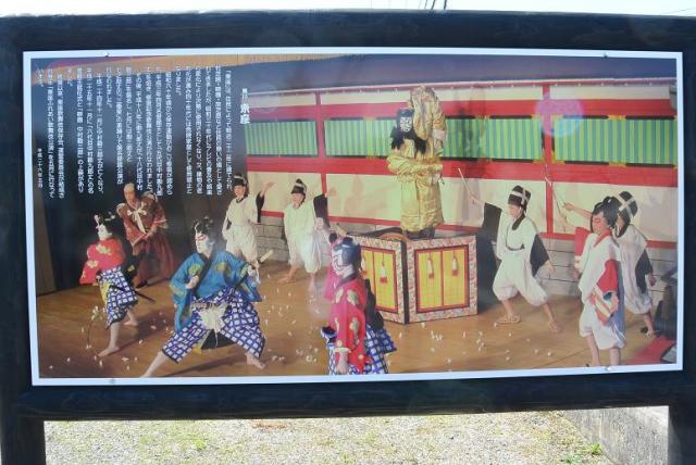 黒川東座へのレッツなシニアさんのレビュー写真