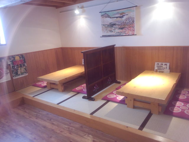 駒へのｱﾔｺｼﾞｬﾊﾟﾝさんのレビュー写真