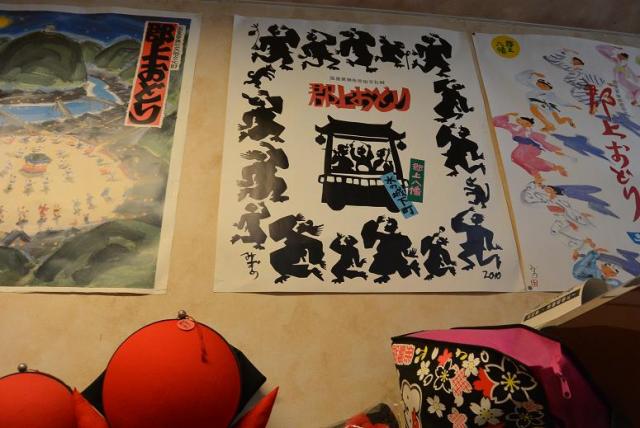 瓢ヶ岳PA ネーブルみなみ館へのレッツなシニアさんのレビュー写真