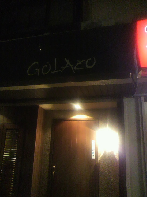 BAR GOLAZOへのポニョさんのレビュー写真