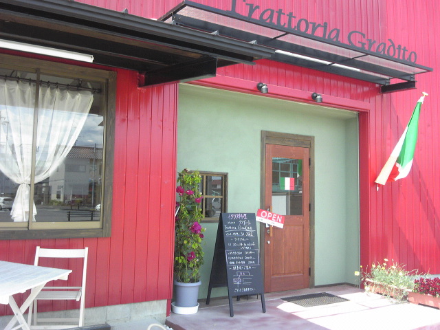 Trattoria Graditoのレポート写真5（める）