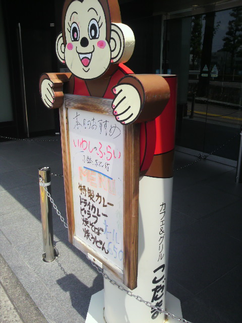 喫茶 こだまへのポニョさんのレビュー写真