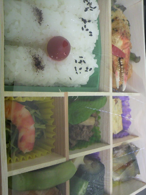 割烹 きし野へのポニョさんのレビュー写真