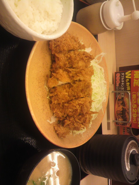 かつや 岐阜芥見店 へのポニョさんのレビュー写真