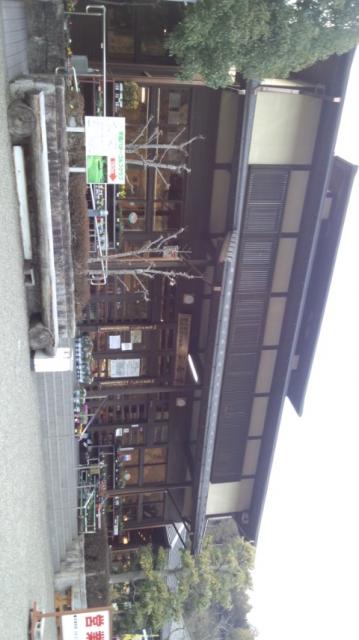 道の駅 平成のレポート写真1（ひーちゃん）