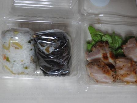 美濃味匠 アピタ北方店へのジェミニさんのレビュー写真