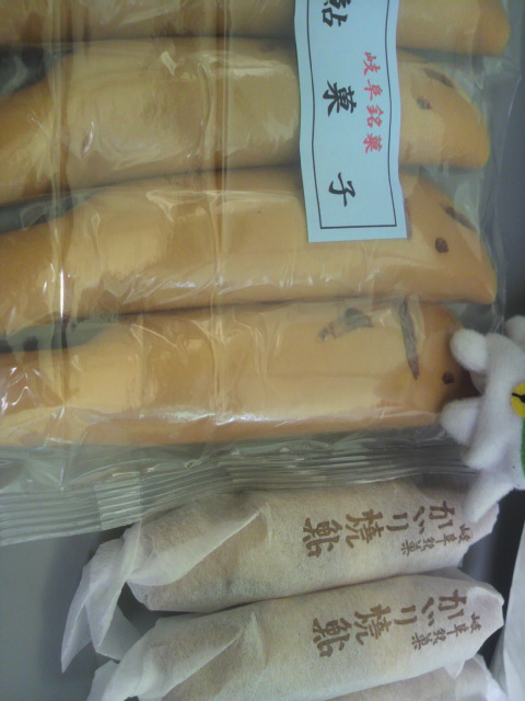 奈良屋本店へのポニョさんのレビュー写真