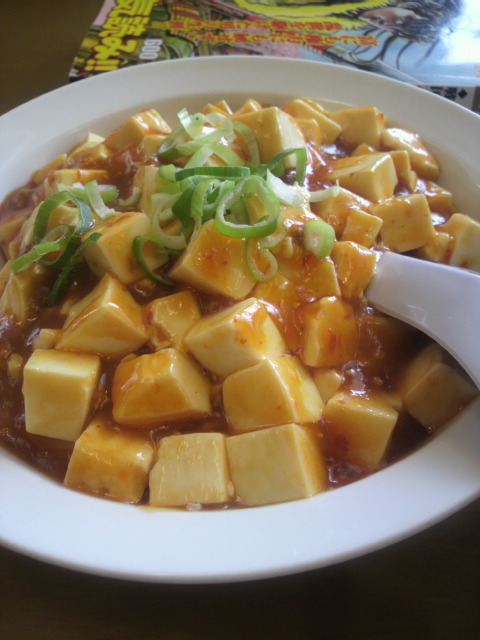 台湾料理 華甲園へのポニョさんのレビュー写真