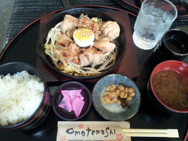 珈琲館おんさいのレポート写真1（mogu）