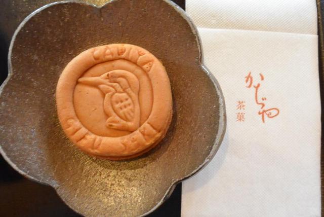 かぢやへのレッツなシニアさんのレビュー写真