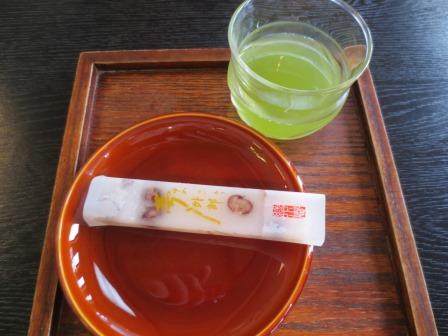 緑水庵 長良店へのジェミニさんのレビュー写真