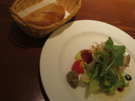 和モダンビストロ 千年 OLIVEのレポート写真2（ジェミニ）