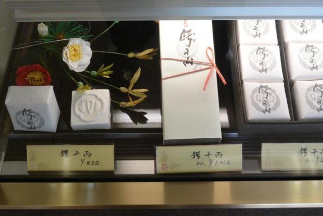 レガル フタワへのレッツなシニアさんのレビュー写真