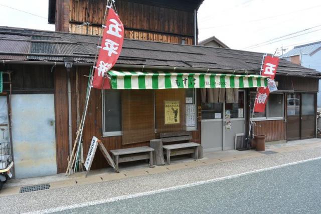 もすけへのレッツなシニアさんのレビュー写真