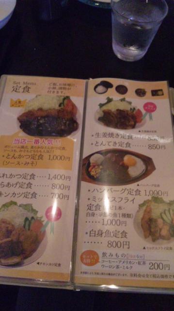 ひまわり畑へのレッツなシニアさんのレビュー写真