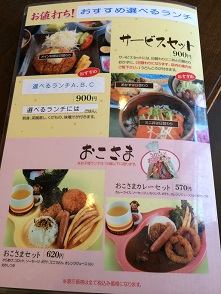 ほていやへのマロンさんのレビュー写真