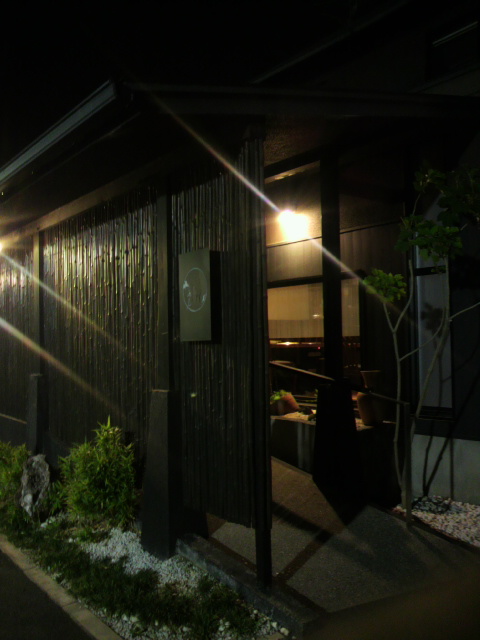 炭火焼肉 名玉 島店へのポニョさんのレビュー写真