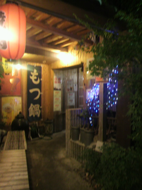 焼肉 時代屋のレポート写真5（ポニョ）