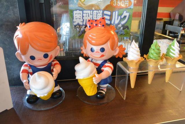 馬喰一代 ハイウェイオアシス川島へのレッツなシニアさんのレビュー写真