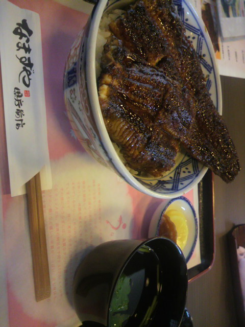 なまずや 県庁前店へのポニョさんのレビュー写真