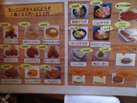 ドルシェンへのジェミニさんのレビュー写真