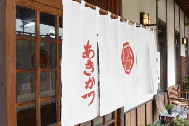 みそかつの店 明勝へのレッツなシニアさんのレビュー写真