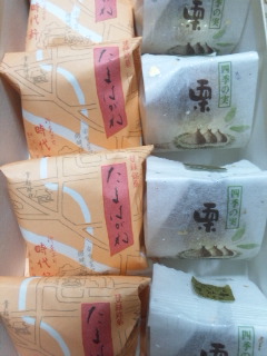 時代軒へのめるさんのレビュー写真