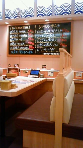 にぎりの徳兵衛 長良店へのラッキールーラーじゃんさんのレビュー写真