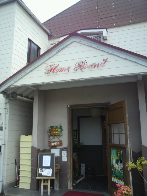bistro Home Boundのレポート写真4（ポニョ）
