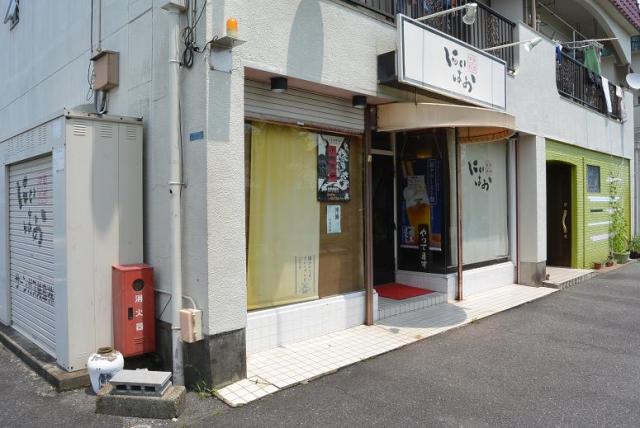 中華料理 にいはおのレポート写真5（レッツなシニア）