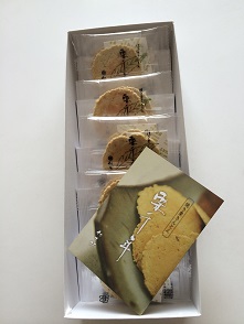 仁太郎  加子母本店へのマロンさんのレビュー写真