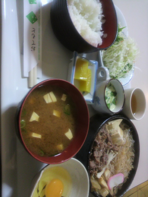 龍田へのポニョさんのレビュー写真