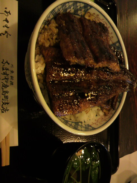 なまずや 鹿島町支店へのポニョさんのレビュー写真