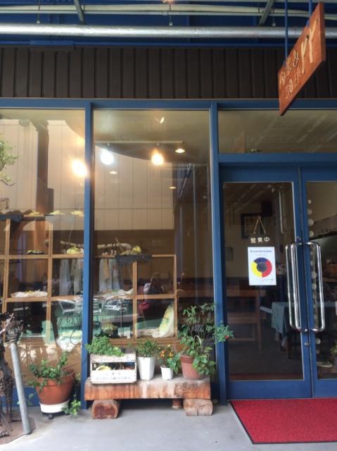 エルレへのmelimeroさんのレビュー写真