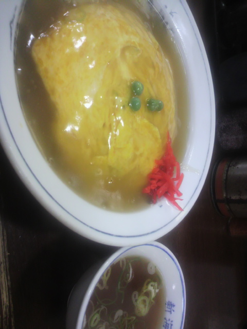 新海楼 菅生店 へのポニョさんのレビュー写真