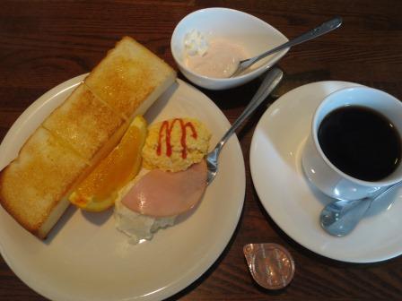 Cafe&Rest GITANES へのジェミニさんのレビュー写真