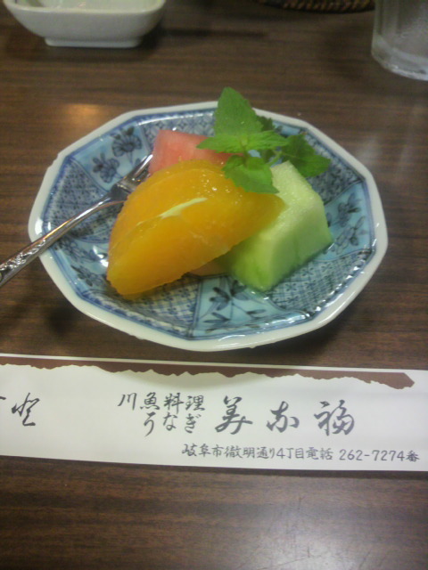 美な福へのポニョさんのレビュー写真