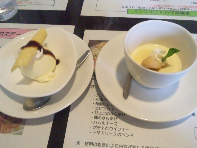 洋風食卓 ふらいぱんのレポート写真3（める）