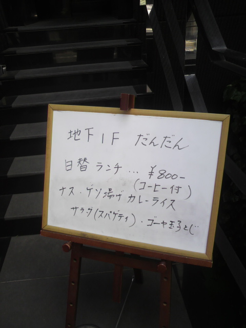 敦敦へのポニョさんのレビュー写真