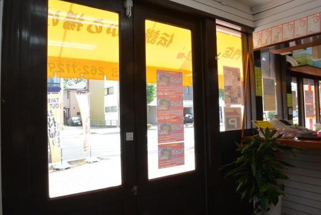 浅草本舗 から揚げの松やへのレッツなシニアさんのレビュー写真