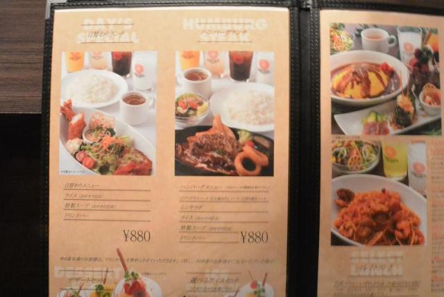 BABY FACE PLANET'S 岐阜店へのレッツなシニアさんのレビュー写真