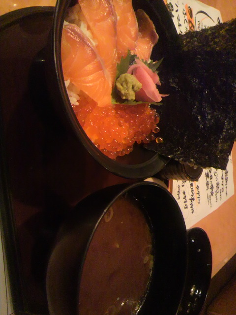 マルサ水産 岐南店へのポニョさんのレビュー写真