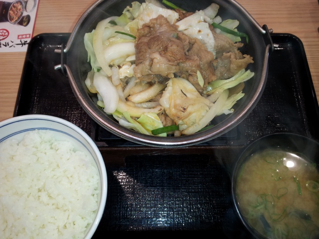 吉野家 156号線芥見店へのmoguさんのレビュー写真