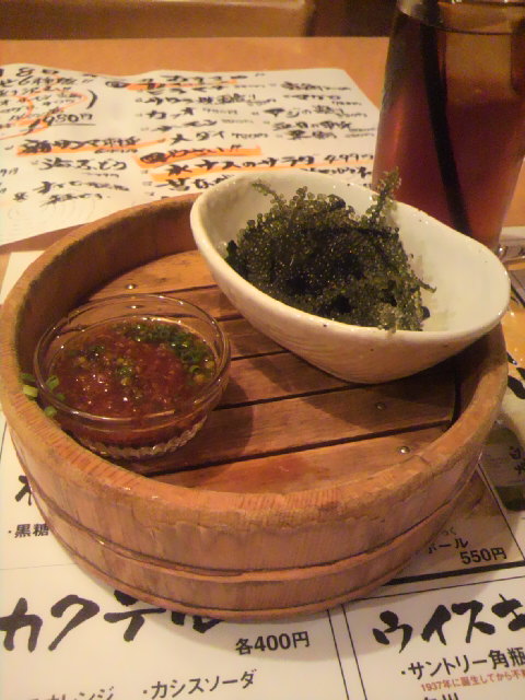 マルサ水産 岐南店へのポニョさんのレビュー写真