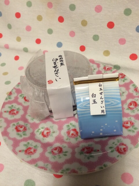 和菓子処 梅園菓子舗 本店へのmelimeroさんのレビュー写真