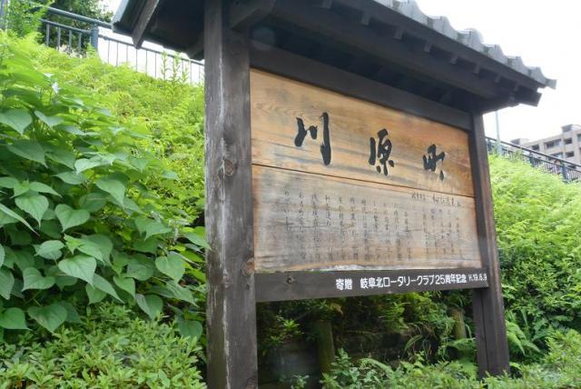 川原町の古い町並みへのレッツなシニアさんのレビュー写真