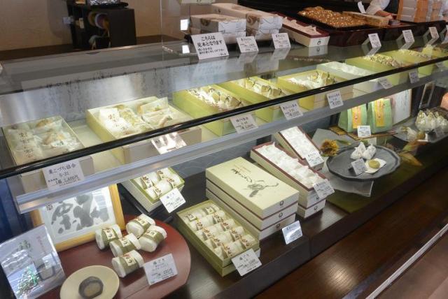 栗菓匠 七福へのレッツなシニアさんのレビュー写真