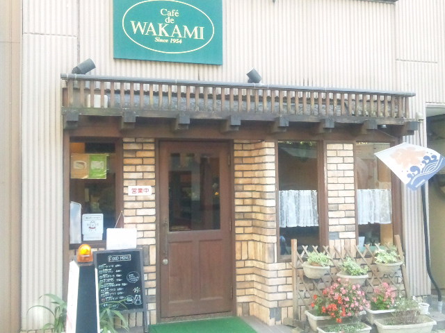 cafede WAKAMIへのめるさんのレビュー写真